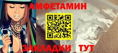 кокаин колумбия Изобильный