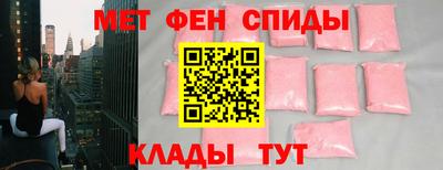 mdpv Ирбит