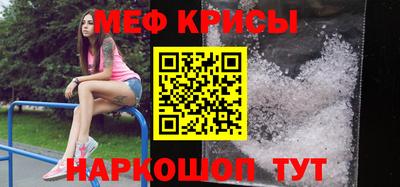 mdpv Ирбит