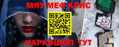 кокаин колумбия Изобильный
