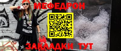кокаин колумбия Изобильный