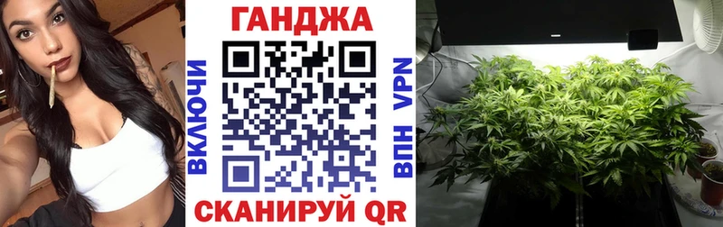 купить наркоту  Набережные Челны  Шишки марихуана OG Kush 